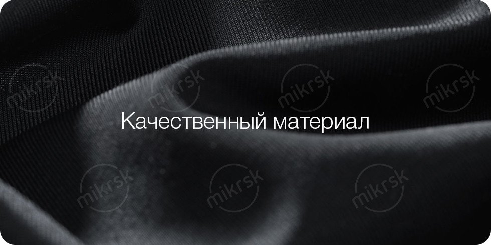 Спортивный ремень Xiaomi Yunmai Stealth Sports Pockets (черный)
