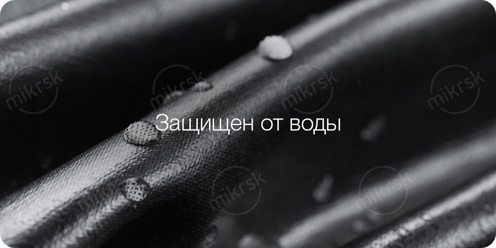 Спортивный ремень Xiaomi Yunmai Stealth Sports Pockets (черный)