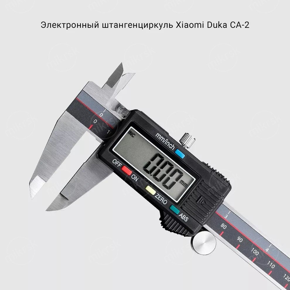 Электронный штангенциркуль Xiaomi Duka CA-2 Электронный штангенциркуль Xiaomi Duka CA-2