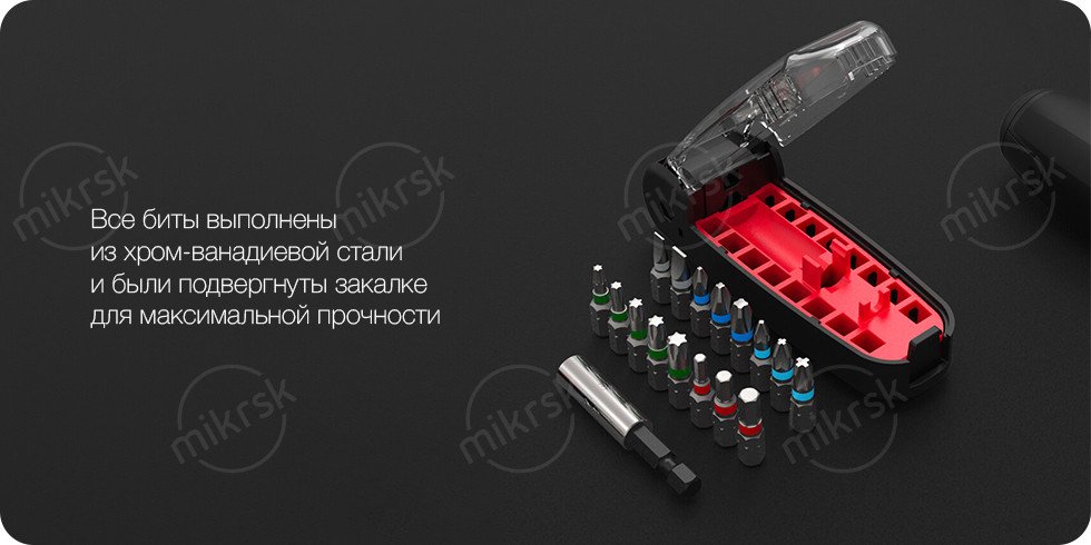 Отвертка с набором бит Wiha Crocodile Mouth Bit Black 17 Piece Set Отвертка с набором бит Wiha Crocodile Mouth Bit Black 17 Piece Set