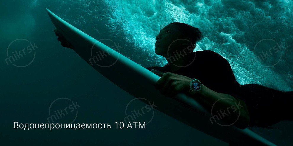 Смарт-часы Xiaomi Huami Amazfit T-Rex Pro Смарт-часы Xiaomi Huami Amazfit T-Rex Pro