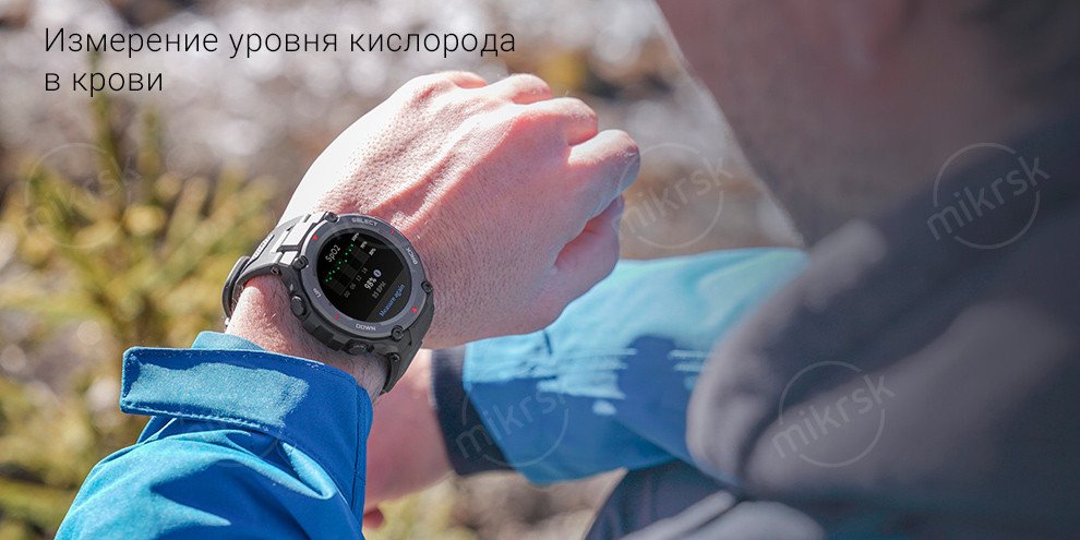 Смарт-часы Xiaomi Huami Amazfit T-Rex Pro Смарт-часы Xiaomi Huami Amazfit T-Rex Pro