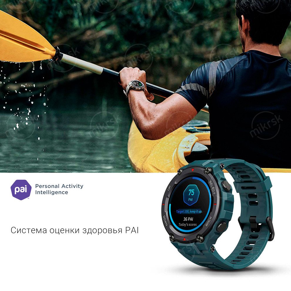 Смарт-часы Xiaomi Huami Amazfit T-Rex Pro Смарт-часы Xiaomi Huami Amazfit T-Rex Pro