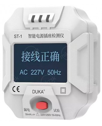 Тестер розеток Smart Socket Tester ST-1 Белый