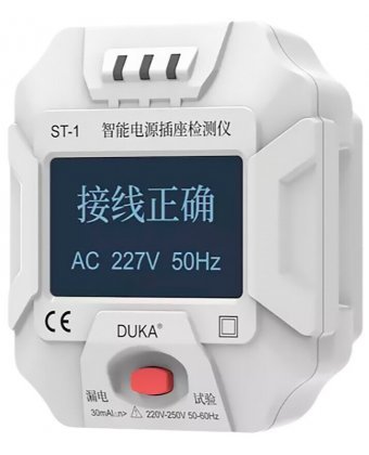 Тестер розеток Smart Socket Tester ST-1 Белый Тестер розеток Smart Socket Tester ST-1 Белый