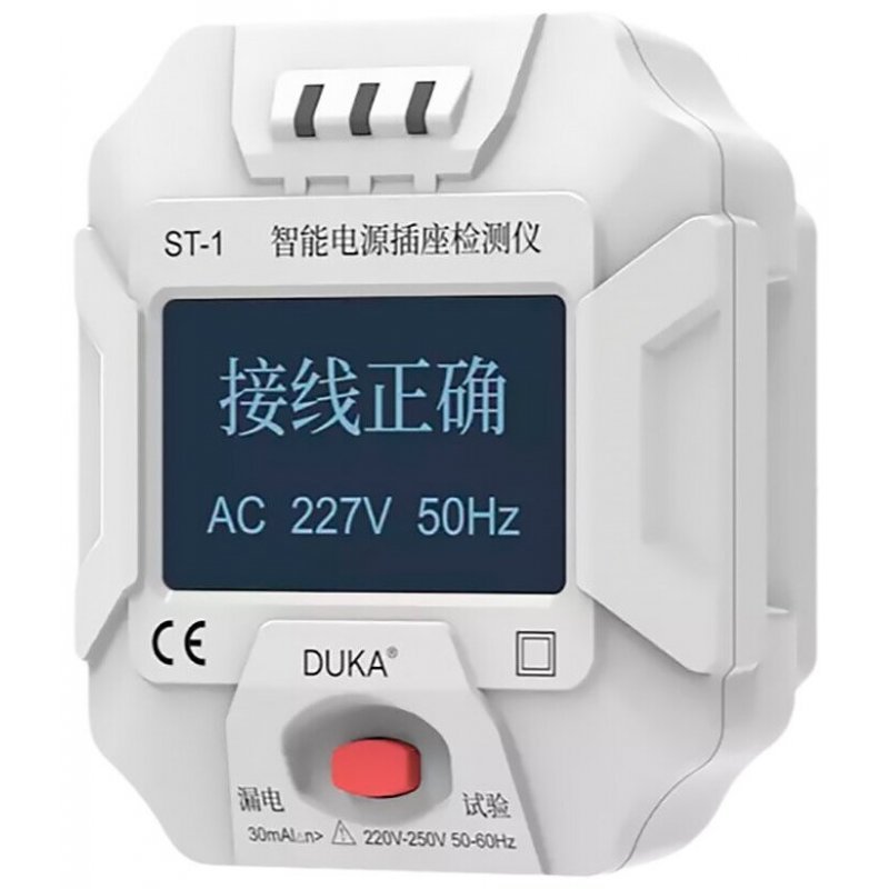 Тестер розеток Smart Socket Tester ST-1 Белый