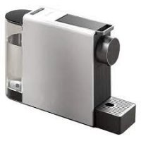 Кофемашина капсульная Scishare Mini S1201 (Серая)