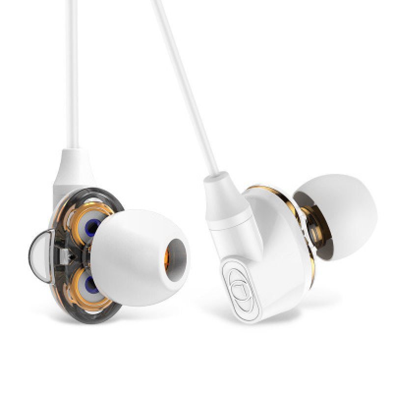 Проводные наушники Baseus Encok H10 Dual Dumatic Белый