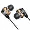 Проводные наушники Baseus Encok H10 Dual Dumatic Черный