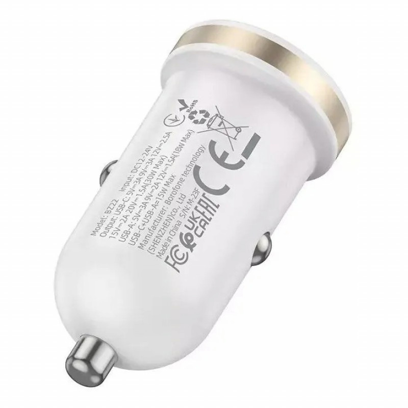 АЗУ BOROFONE BZ22, PD30W+QC3.0+кабель Type-C/Lightning, Белый
