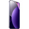 Смартфон Redmi Note 15 Pro 5G 8/256Gb (Пурпурный) Смартфон Redmi Note 15 Pro 5G 8/256Gb (Пурпурный)