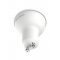 Умная лампочка Yeelight GU10 Smart Bulb W1 (Dimmable,YLDP004) Белый