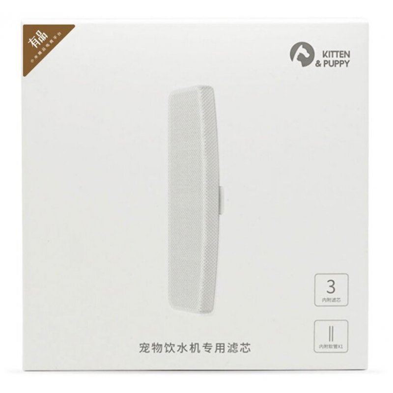 Фильтр для поилки Mijia Smart Pet Water Dispenser Water Dispenser Белый