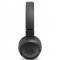 Проводные наушники JBL Tune 500 (Черный)