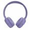 Беспроводные наушники JBL Tune 520BT (Сиреневый)