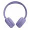 Беспроводные наушники JBL Tune 520BT (Сиреневый)