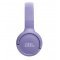 Беспроводные наушники JBL Tune 520BT (Сиреневый)