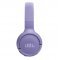 Беспроводные наушники JBL Tune 520BT (Сиреневый)