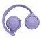 Беспроводные наушники JBL Tune 520BT (Сиреневый)