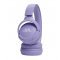 Беспроводные наушники JBL Tune 520BT (Сиреневый)
