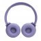 Беспроводные наушники JBL Tune 520BT (Сиреневый)