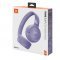 Беспроводные наушники JBL Tune 520BT (Сиреневый)