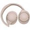 Беспроводные наушники JBL Tune 710BT (Розовый)