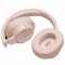 Беспроводные наушники JBL Tune 710BT (Розовый)