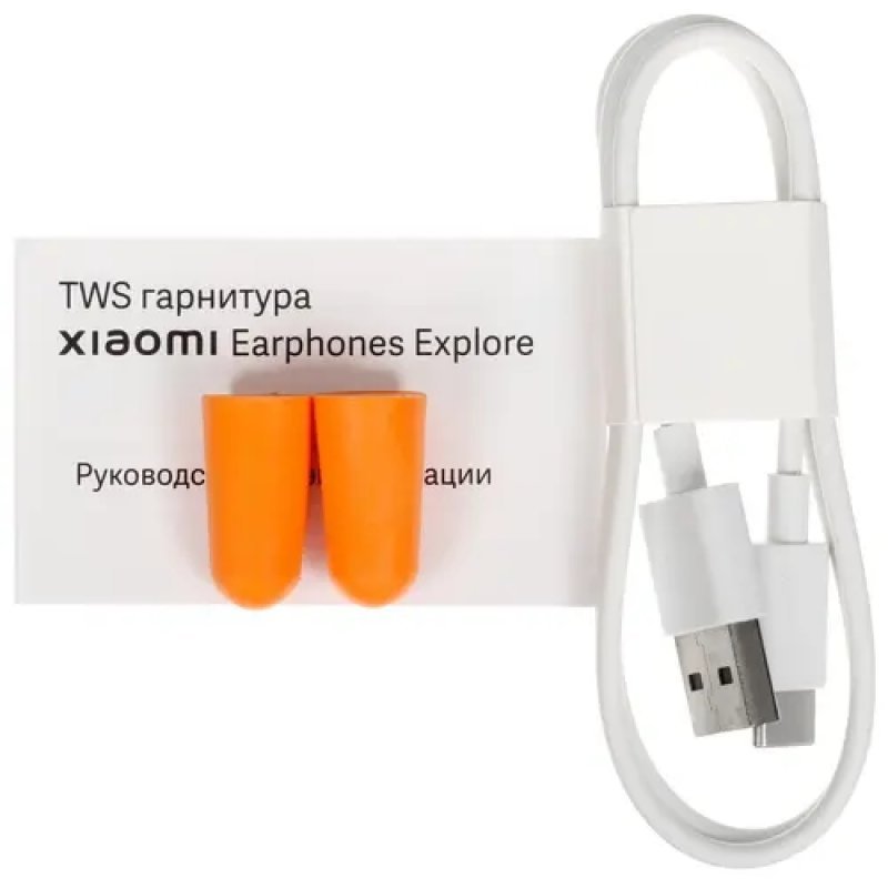 Беспроводные наушники с костной проводимостью Xiaomi Earphones Explore (GCDEJ01LS) Красный