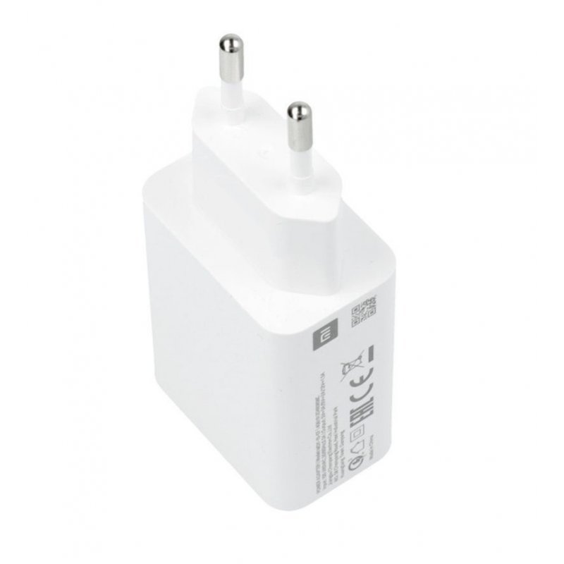Зарядное устройство Xiaomi 67W USB (MDY-12) Белый