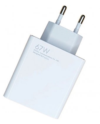 Зарядное устройство Xiaomi 67W USB (MDY-12) Белый