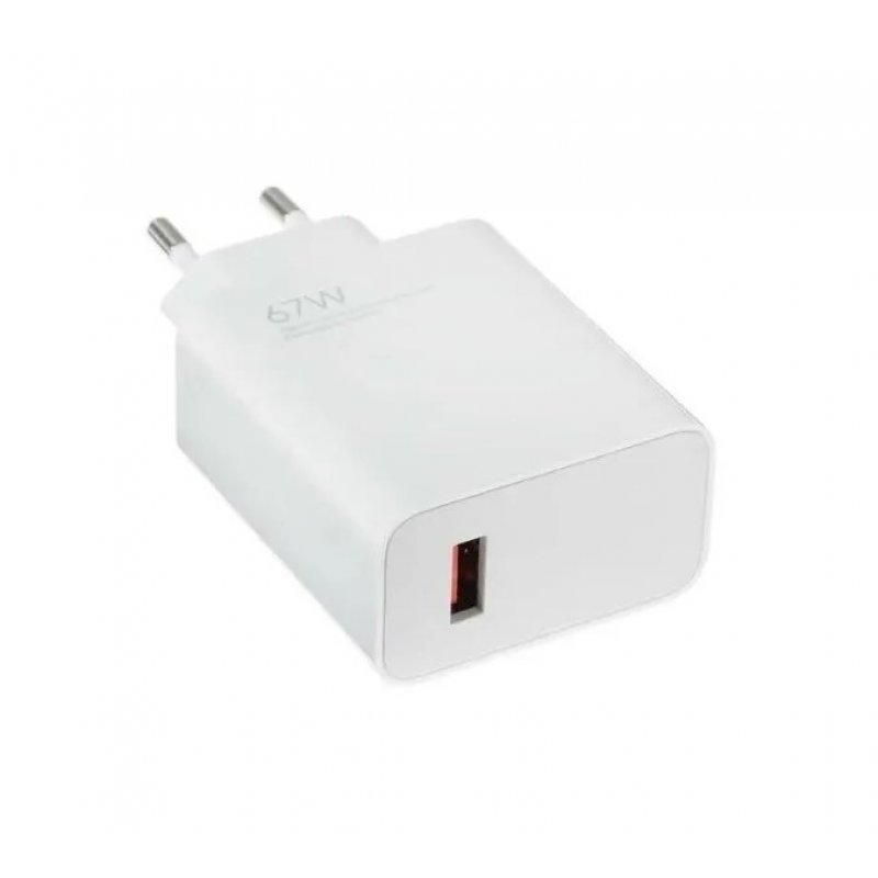Зарядное устройство Xiaomi 67W USB (MDY-12) Белый