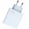Зарядное устройство с проводом Mi 67W USB (MDY-12-ES) Белый