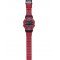 Часы Casio G-Shock GA-900-4A, Красный