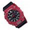 Часы Casio G-Shock GA-900-4A, Красный
