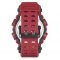 Часы Casio G-Shock GA-900-4A, Красный