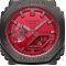 Часы Casio GM-2100B-4A, Черный-Красный Часы Casio GM-2100B-4A, Черный-Красный