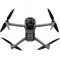 Квадрокоптер DJI Air 3S Fly More Combo (DJI RC 2) Квадрокоптер DJI Air 3S Fly More Combo (DJI RC 2)