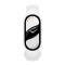 Фитнес браслет Xiaomi Smart Band 10 Ceramic Edition Pearl (M2459B1), Жемчужно-Белый Фитнес браслет Xiaomi Smart Band 10 Ceramic Edition Pearl (M2459B1), Жемчужно-Белый