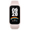Фитнес браслет Xiaomi Smart Band 9 Active (Розовый)