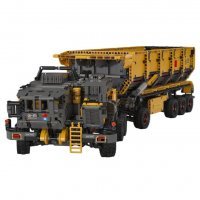 Конструктор ONEBOT Wandering Earth Building Blocks Flint Carrier Standard Edition (BHR4472RT)
