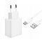 Сетевое зарядное устройство Xiaomi 120W Charging Combo (Type-A) (MDY-14-EE), Белый