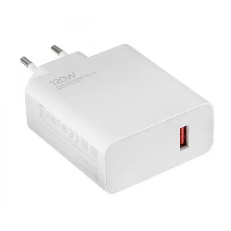 Сетевое зарядное устройство Xiaomi 120W Charging Combo (Type-A) (MDY-14-EE), Белый