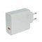 Сетевое зарядное устройство Xiaomi 120W Charging Combo (Type-A) (MDY-14-EE), Белый