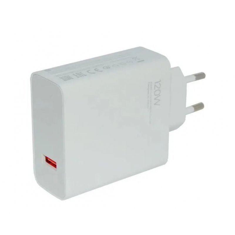 Сетевое зарядное устройство Xiaomi 120W Charging Combo (Type-A) (MDY-14-EE), Белый