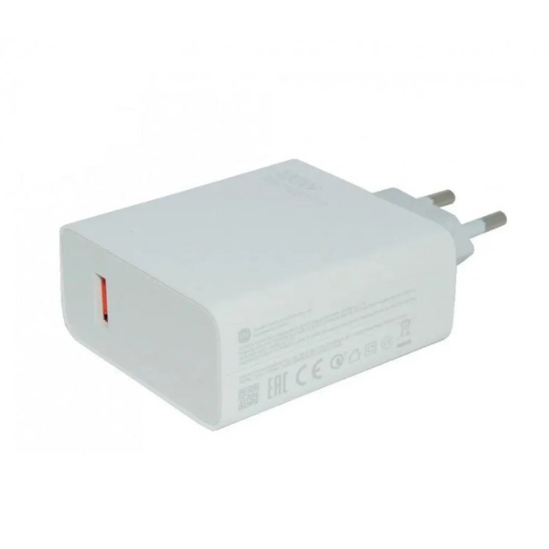 Сетевое зарядное устройство Xiaomi 120W Charging Combo (Type-A) (MDY-14-EE), Белый
