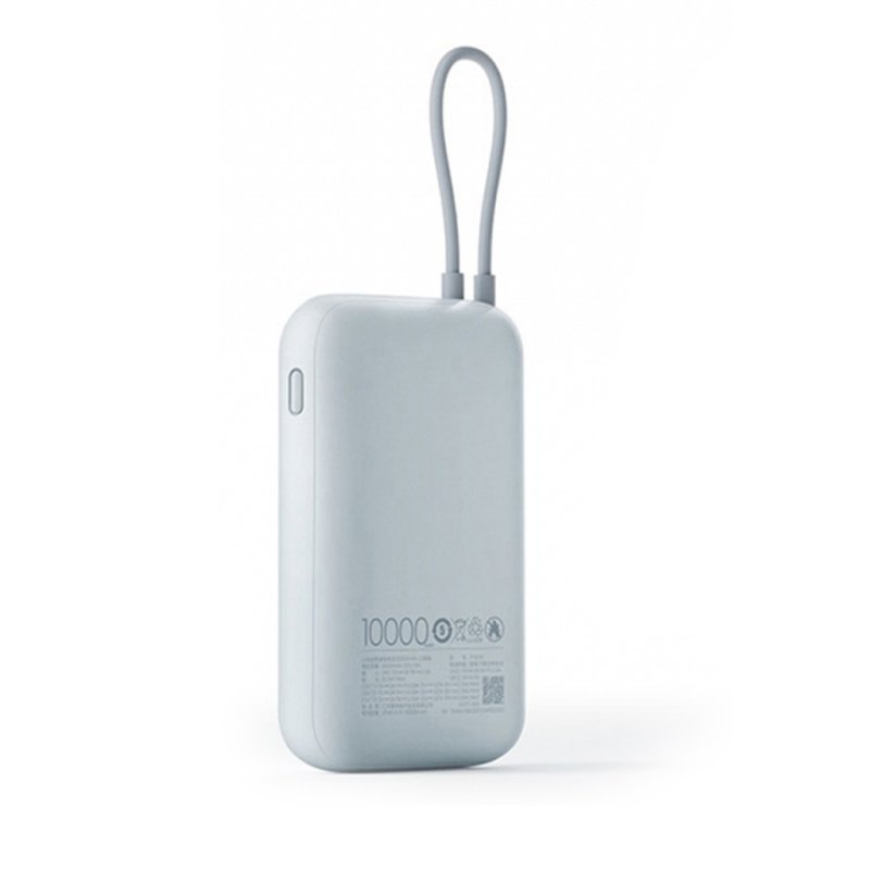 Аккумулятор Mijia (+кабель Type-C) 22.5W 10000mAh PD20W 37Wh (P15ZM) CN Голубой