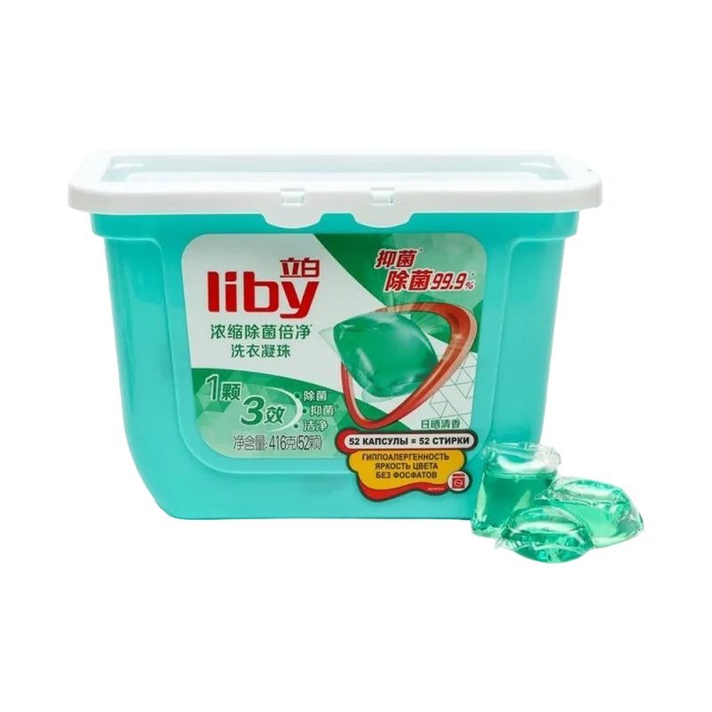 Капсулы для стирки белья Liby 3 в 1, (52 капсулы) Лесной аромат