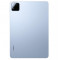Планшет Xiaomi Mi Pad 7 8/256GB Синий