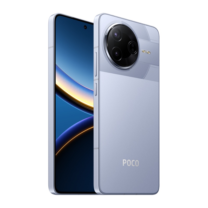 Смартфон Xiaomi POCO F7 Pro 5G 12/512 Гб (Голубой)